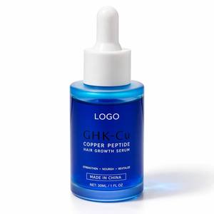 Copper Peptide Biotin Hair Growth Essence