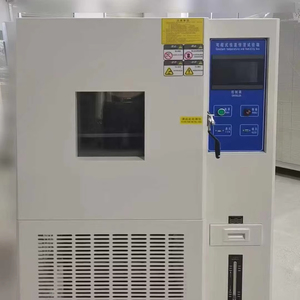 Constant Temperature Humidity Stability Chamber