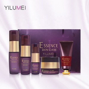 Custom Skincare Facial Set Cleanser Body Lotion Serum